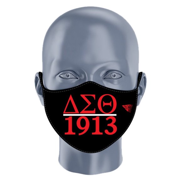 HBCU FACE MASKS - Picture 8 of 11